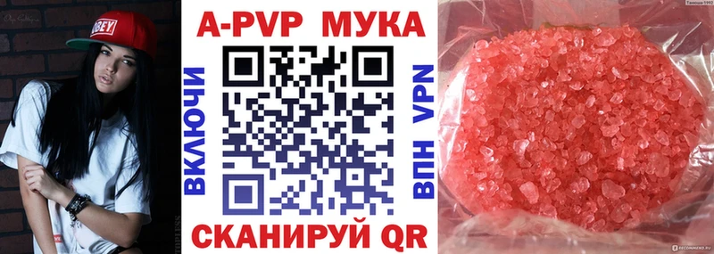 Купить наркотики сайты Темников ГАШИШ  Кокаин  Мефедрон  Канабис 