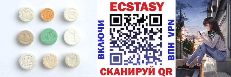ОМГ ОМГ рабочий сайт  площадка какой сайт  Темников  Ecstasy TESLA  закладки 
