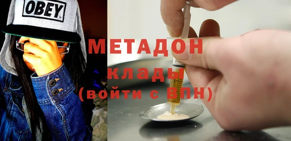 спиды Алексеевка