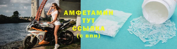 спиды Алексеевка