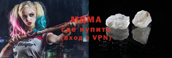 дмт Абдулино