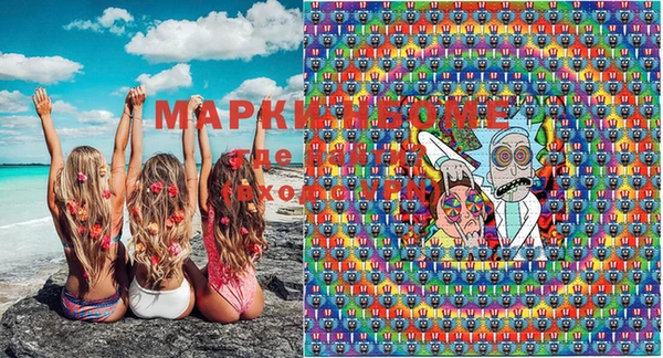спиды Алексеевка