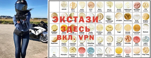 соль курить ск Алзамай