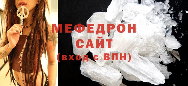 дмт Абдулино