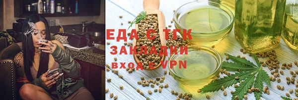 спиды Алексеевка