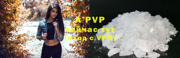 дмт Абдулино