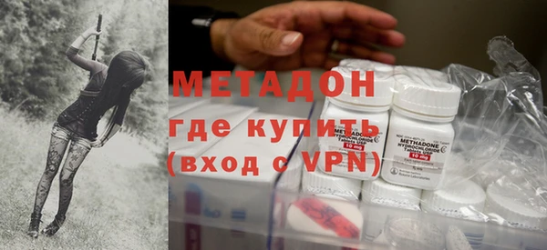 соль ск Алексин