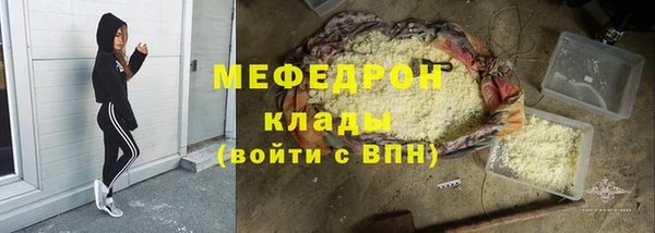 дмт Абдулино