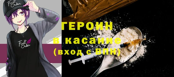 дмт Абдулино