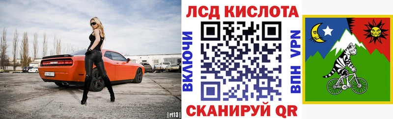 Наркотические марки 1500мкг  Темников 